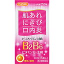 第3類医薬品ピュアバランスBB 250錠▲A
