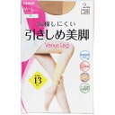 SP841引き締め美脚2PヌードML 2足組▲B2