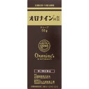 第2類医薬品オロナインH軟膏▲A