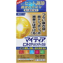 第3類医薬品★マイティア ピントケア40メディカルM 15mL▲B1