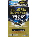 第2類医薬品★マイティアアルピタットEXα7 15mL 15mL▲A