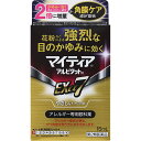 第2類医薬品★マイティアアルピタットN EXα7 15mL 15mL▲A