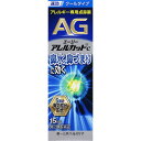 第2類医薬品★エージーアレルカットC 15mL▲A