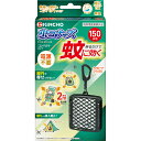 蚊に効く虫コナーズコンパクト▲B2