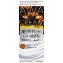 ビゲン泡クリーム3B▲B1