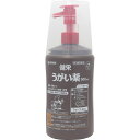 第3類医薬品健栄うがい薬 500ml▲A