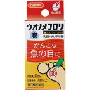 第2類医薬品ハピコム ウオノメコロリ6mL▲B2