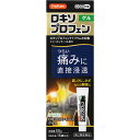 第2類医薬品★ロキプロファインLXゲルα 50g▲B1