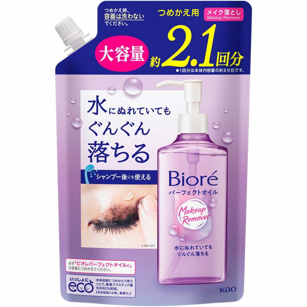 ビオレ パーフェクトオイル つめかえ用大 390mL▲B2