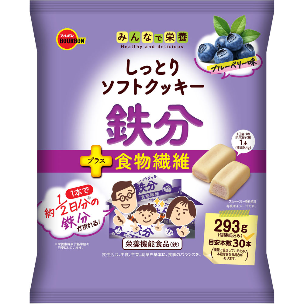 äȤ꥽եȥåŴʬ293gB2