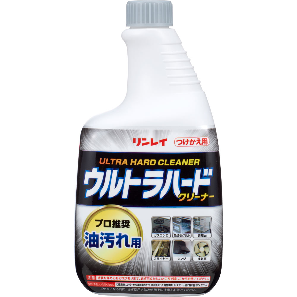 ウルトラハード油汚れ替 700ml▲B2