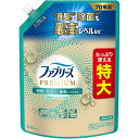 ファブリーズPランドリー替大 610ML▲B2