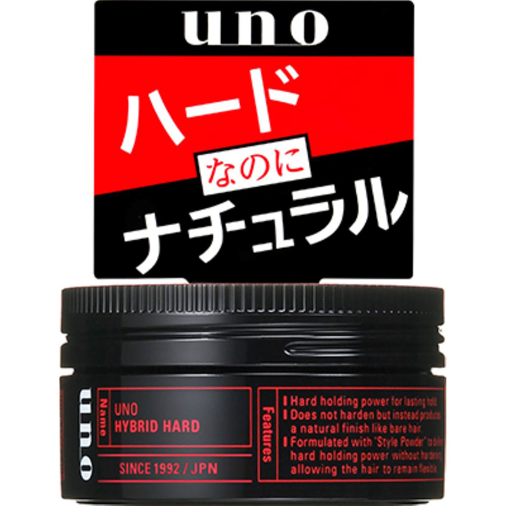 ウーノハイブリッドハード▲B2