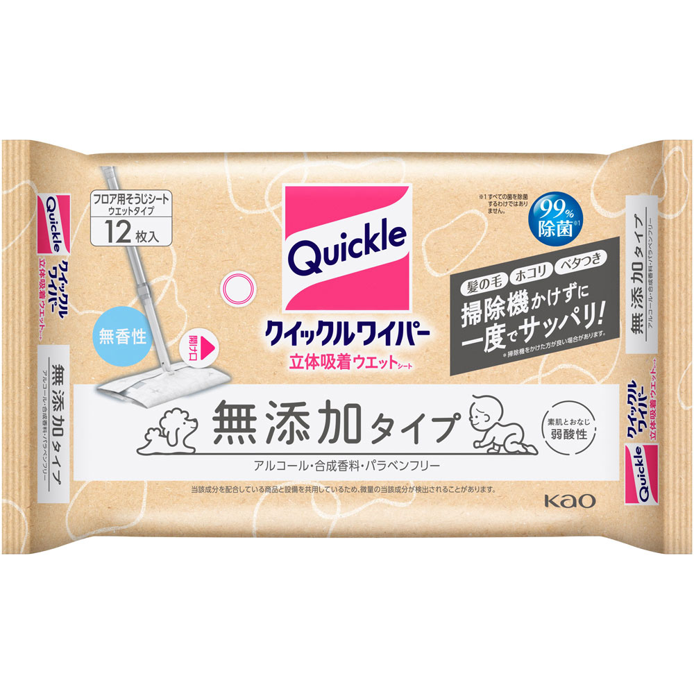 クイックルワイパー立体吸着W無添加　12枚▲B2