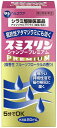 第2類医薬品スミスリンSPプレミアム 80ml ウェルパーク【税込3980円以上で送料無料】▲AB