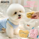 BENNYS ベニーズ プチ アニマルトイ【犬 おもちゃ 人形 ぬいぐるみ ドッグトイ ピーピー カシャカシャ うさぎ いぬ ねこ 人気 韓国ブランド】【犬の服 ドッグウェア ベストフレンズ】