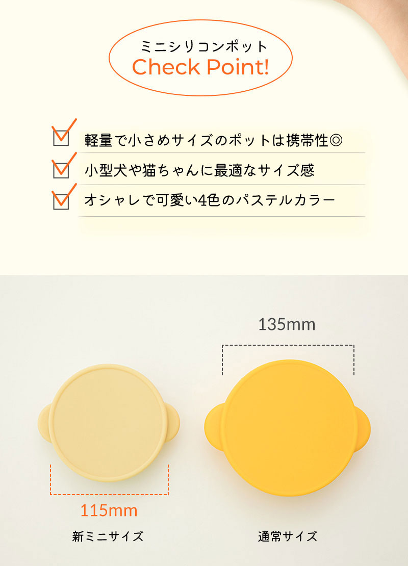 ＼最大500円OFFクーポン有り/【BITE ...の紹介画像3
