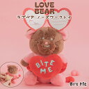 \クーポンで最大500円OFF/【BITE ME バイトミー】ラブベア ノーズワークトイ【犬 おもちゃ 犬用おもちゃ 犬のおもちゃ ぬいぐるみ メッセージカード...