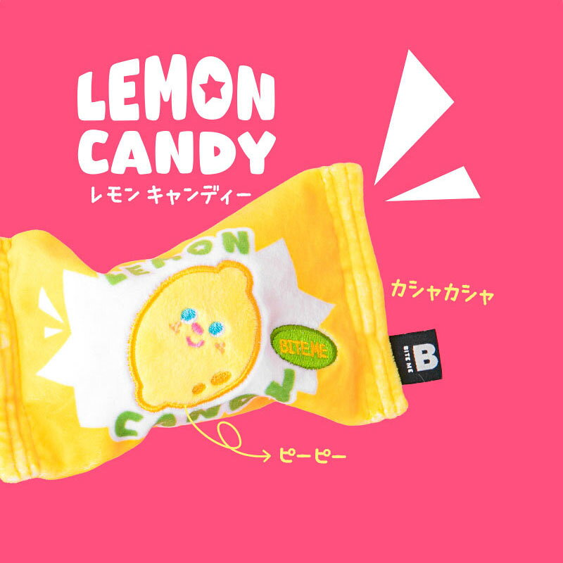 【BITE ME バイトミー クランチキャンディボール レモン＆チェリー】犬 おもちゃ 犬用おもちゃ 犬のおもちゃ 超小型犬 おもちゃ 小型犬 おもちゃ ボールトイ 噛む 音入り かわいい 韓国ブランドの商品画像 3