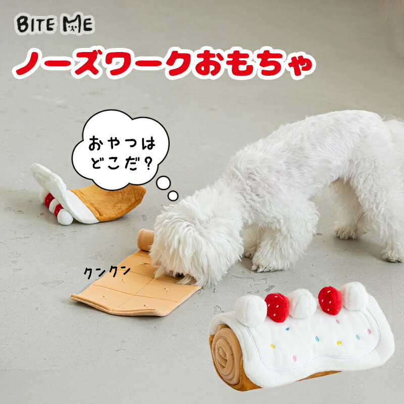 BITE ME / Хȥߡۥ륱Ρޥåȥȥڸ  Ѥ Τ ͵ Ρ ΰ...