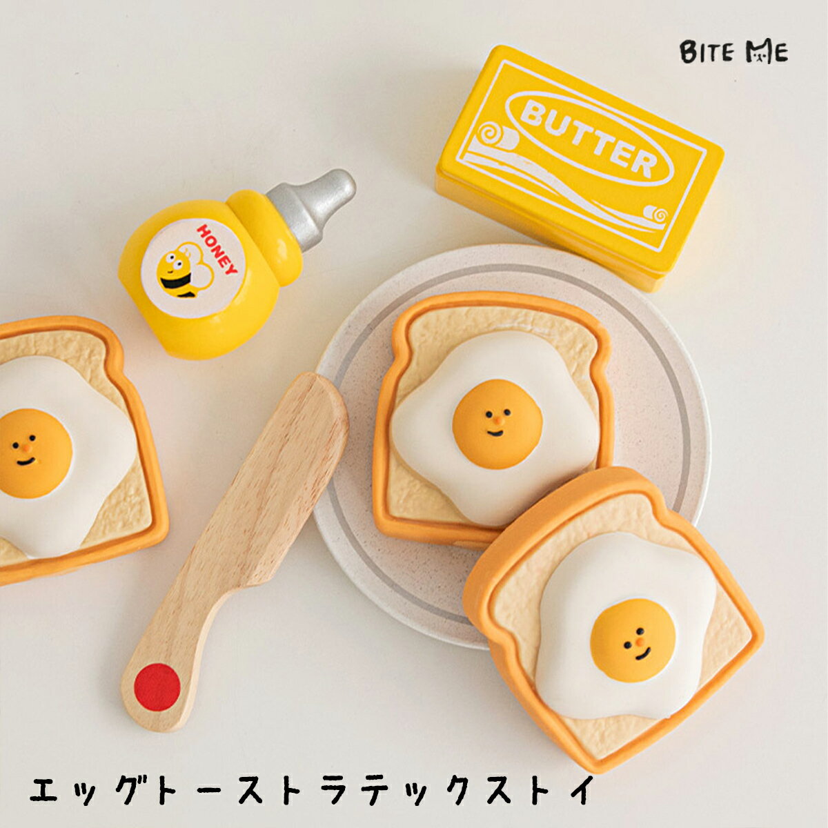 ＼クーポンで最大500円OFF／ 【BITE ME 