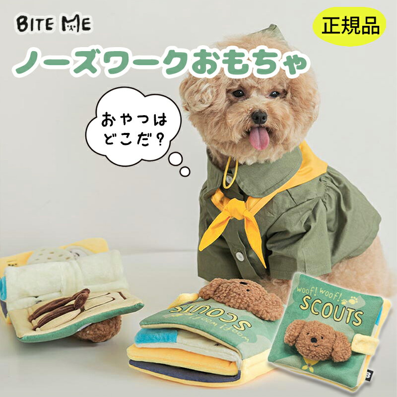 ڥѡSALEۡBITE ME / Хȥߡۤ󥹥 Ρ ץ쥤֥å ʡڸ  Ѥ ...