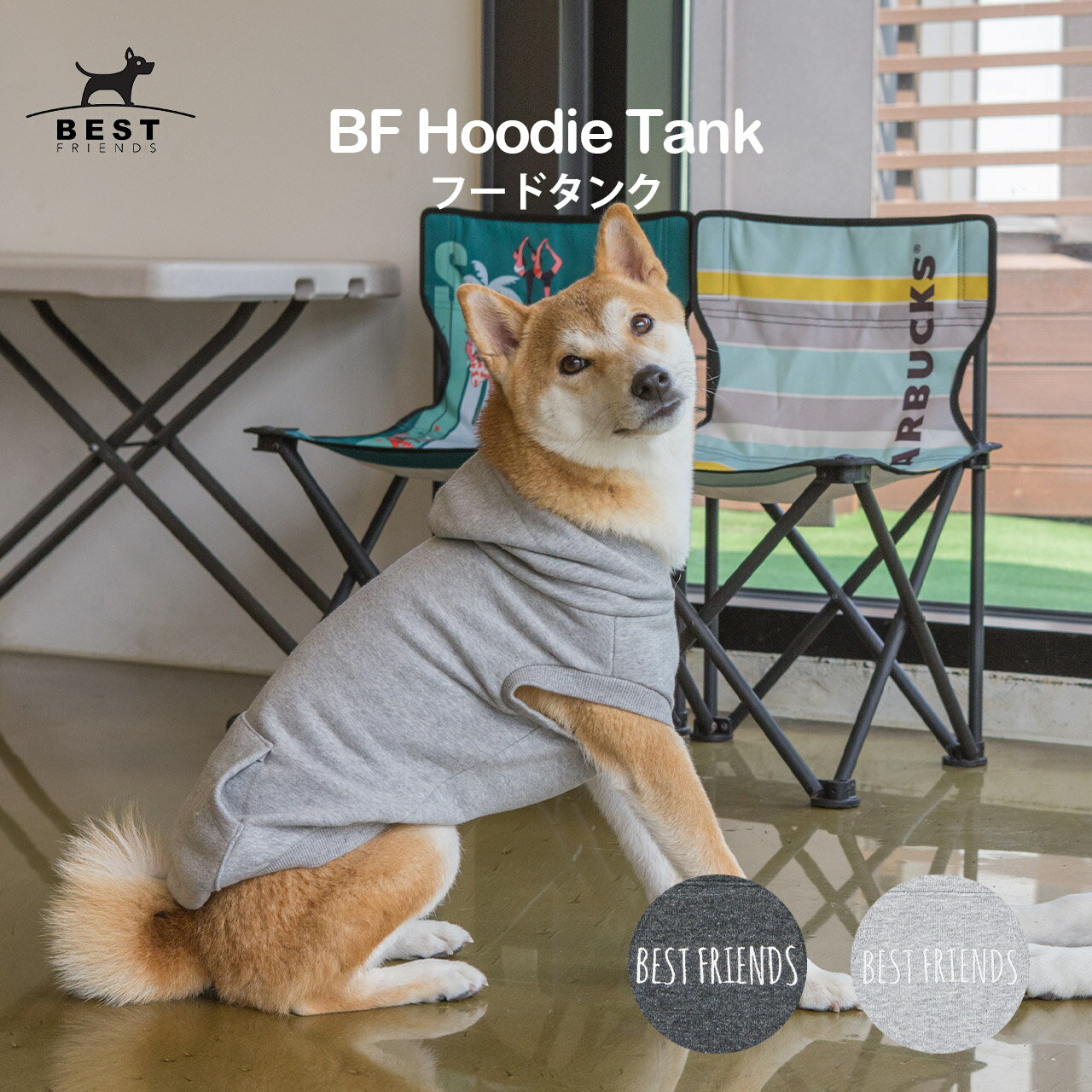 ＼クーポンで最大500円OFF／ BF フードタンク S M L XL XXL【タンクトップ ノースリーブ 刺繍 綿 コットン 100% 犬 フード パーカー 小型犬 人気 小型犬 かわいい おしゃれ】【犬服 犬 服 犬の…