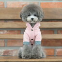 【犬 服 秋冬】【TOTO ROY】 ネオプレンフード コート 2Color / S SM M L【犬 服 コート 犬の服 ドッグウェア 小型犬 トイプードル おしゃれ かわいい ドッグ アウター 】