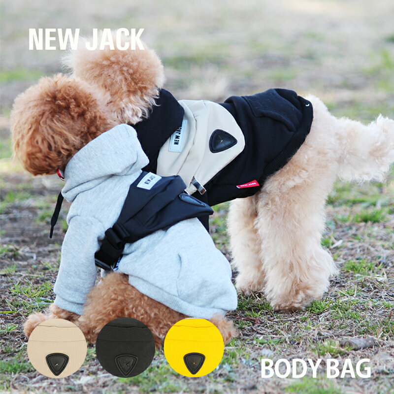 【NEW JACK / ニュージャック】ボディーバッグ【犬 バ