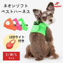 ＼クーポンで最大500円OFF／ LEDプレ