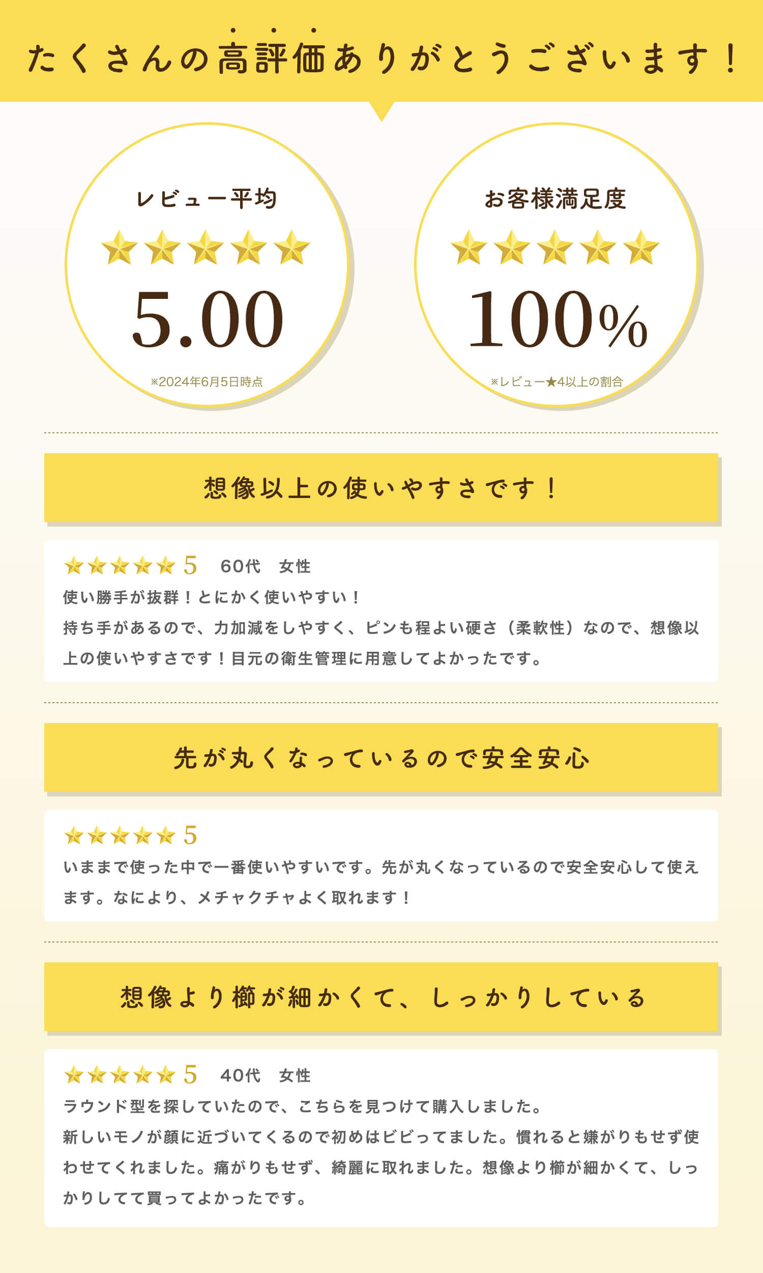 ��BITE ME �Х��ȥߡ� �����꡼�٥��饦��ɥե�����������۸� ������ �ܤ�� ������ �� �֥饷 ���� ����� �ޤ䤱 �ܤ�˼�� ȴ���� �֥�å��� �������� ������ �淿�� �ڥå��� ���襤�� �ڹ�֥���