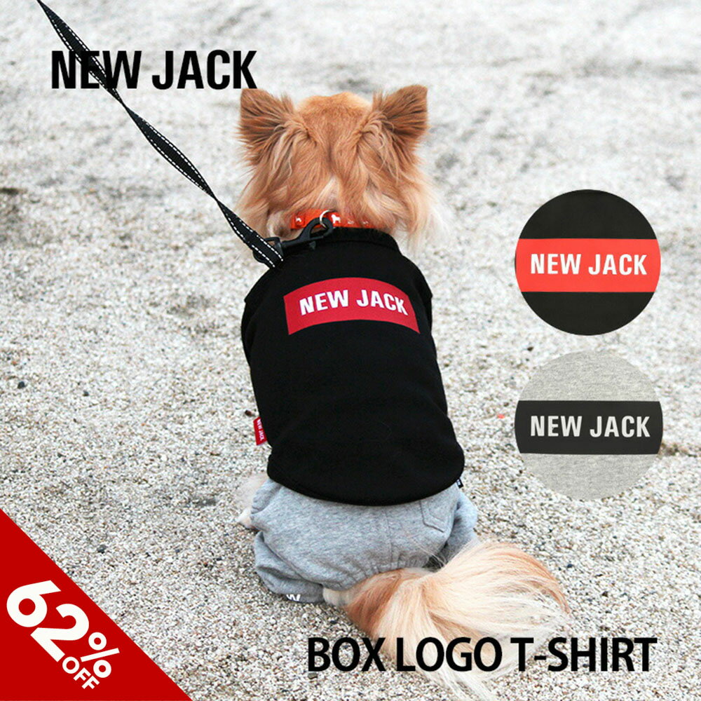 【スーパーSALE】【NEW JACK / ニュージャック】ボックスロゴTシャツ S,M,L,XL,XXL 2Color【 夜間 反射 プリント かっこいい おしゃれ ストリート ブランド】【犬服 犬 服 犬の服 ドッグウェア ベストフレンズ】のサムネイル