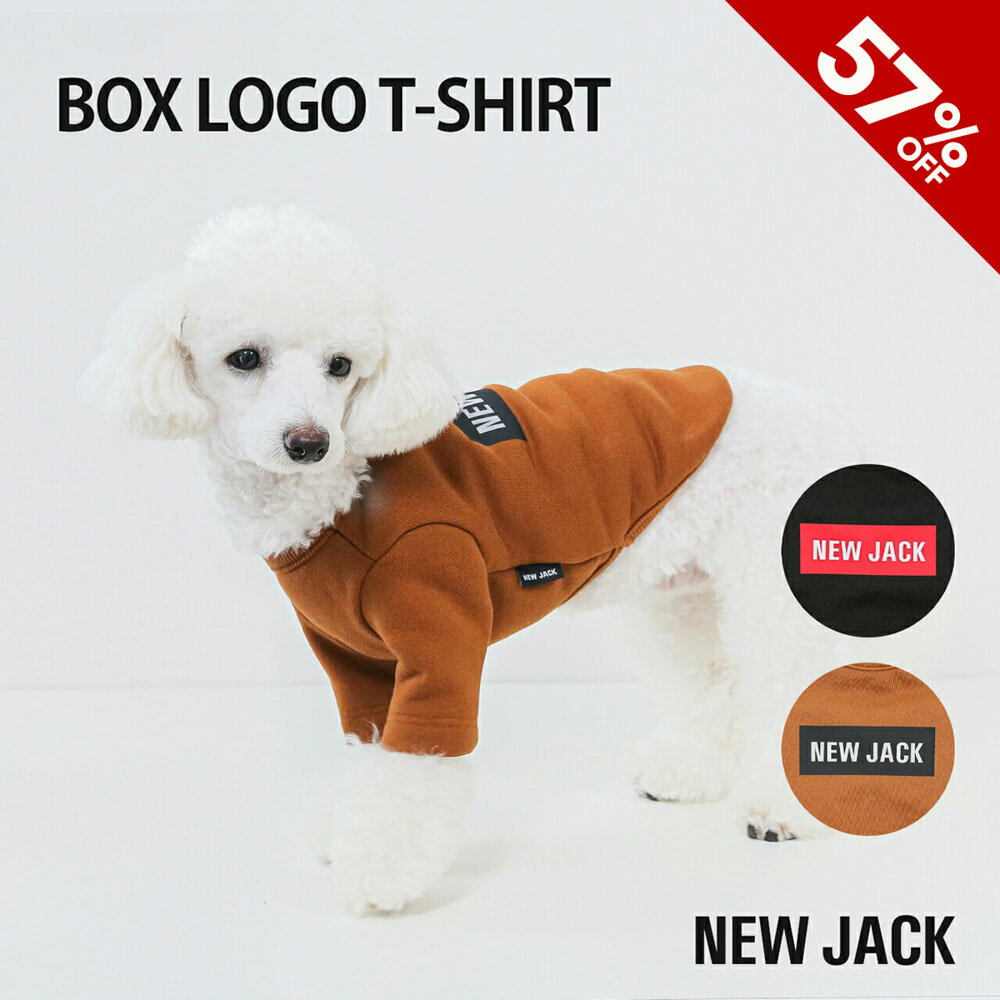 【スーパーSALE】【NEW JACK / ニュージャック】ボックスロゴ Tシャツ 2Color / S M L XL XXL【夜間 反射 プリント かっこいい おしゃれ ストリート ブランド 厚手 生地 ストリート ブランド】…