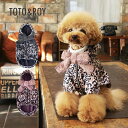 【犬 服 秋冬】【TOTO ROY】 レオパード柄 フードジャンパー 2Color / S M L XL【犬 服 ダウン 小型犬 トイプードル おしゃれ かわいい ドッグ ヒョウ柄 ジャンパー ジャケット アウター ブルゾン】