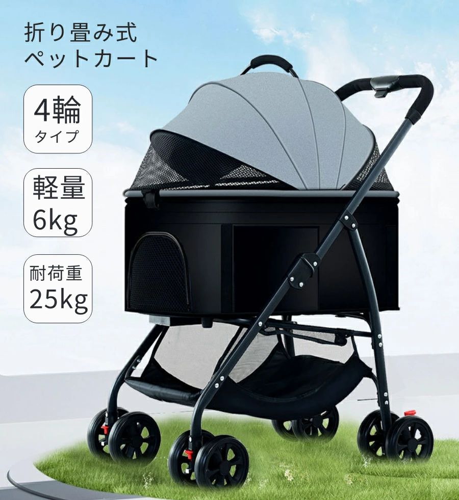 クロノウェルシスのペットカート 犬 猫 3way 分離型 対面式可能 介護 犬用ベビーカー いぬ用 折りたたみ式 ペットバギー 前輪360°回転 後輪ブレーキ付き 耐荷重25Kg 中型犬 多頭 取り外し可能 収納簡単 多機能 4輪 日本語取扱説明書付 2年保証｜アングル2