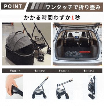 クロノウェルシスのペットカート 犬 猫 3way 分離型 対面式可能 介護 犬用ベビーカー いぬ用 折りたたみ式 ペットバギー 前輪360°回転 後輪ブレーキ付き 耐荷重25Kg 中型犬 多頭 取り外し可能 収納簡単 多機能 4輪 日本語取扱説明書付 2年保証｜アングル3