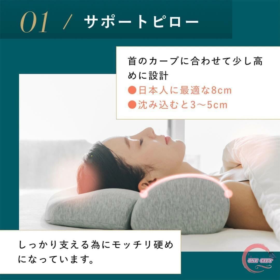 枕 ピロー 肩こり 首が痛い 横向き 低反発枕 温める機能付き ギフト まくら マクラ...
