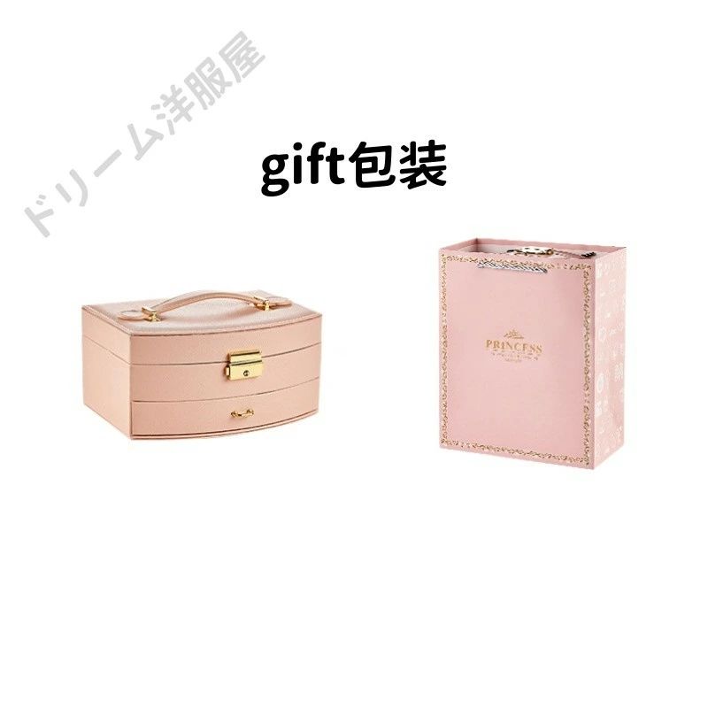 ごっこ遊び 子供用 プリンセス アクセサリーセット ジュエリーボックス 女の子 ヘ...