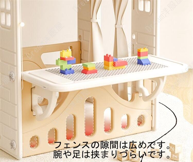 クロノウェルシスの子供　プレイハウス　ゲームハウス　プラスチック　キッズテント 子供用 室内 おしゃれ 女の子 お姫様 プリンセス お城 子供 テント ゲームハウス テントハウス 子ども 折りたたみ式 誕生日 部屋 おもちゃ プレイハウス 秘密基地 クリスマス プレゼント知育玩具 　子供部屋｜アングル2