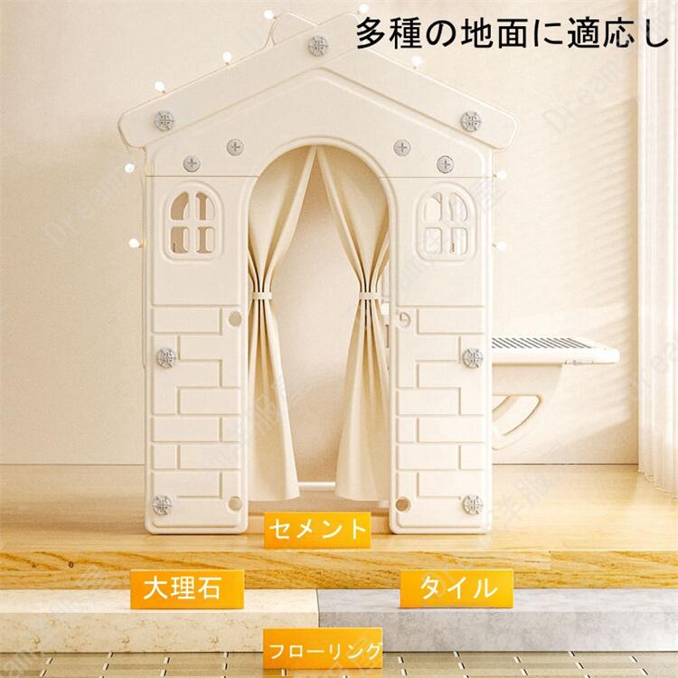 クロノウェルシスの子供　プレイハウス　ゲームハウス　プラスチック　キッズテント 子供用 室内 おしゃれ 女の子 お姫様 プリンセス お城 子供 テント ゲームハウス テントハウス 子ども 折りたたみ式 誕生日 部屋 おもちゃ プレイハウス 秘密基地 クリスマス プレゼント知育玩具 　子供部屋｜アングル3