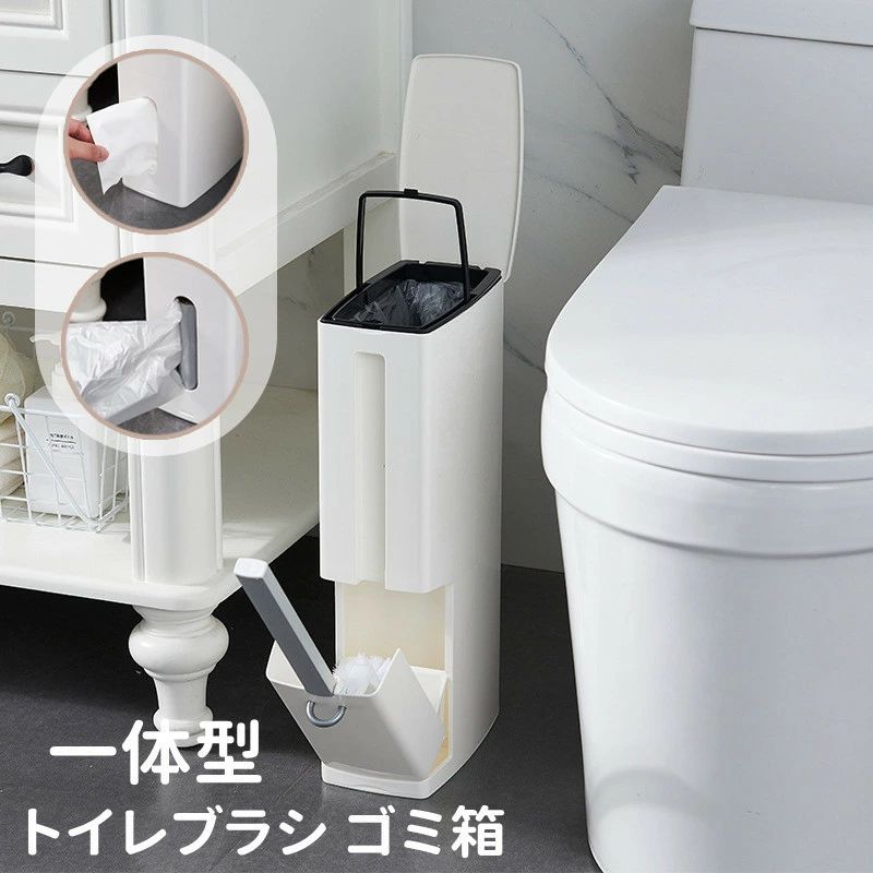 商品詳細 商品内容 一体型ゴミ箱（1個） 素材 ABS/PETなど カラー 写真の通り サイズ 写真参考 生産国 中国 注意書き ※商品写真は、できる限り現品を再現するように画像処理などの補正を行っておりますが、ご利用のモニターや環境により差異が生じます。予めご了承ください。 ※お手元に届きました商品は開封時に素材の臭いを感じる場合があります。 気になられる場合は、風通しの良い場所で陰干しをしてからのご使用をおすすめします。 ※生産の関係(裁断位置)より写真と色・柄が若干異なる場合があります。 ※上記の数値は、実測によるものです。多少の誤差はご容赦ください。 ※仕様は予告なく変更される場合があります。（ご使用に差し支えない程度） その他 ・ご注文後、5営業日以内に配送手続きをいたします。配送作業完了後、7〜9日程度でのお届けとなります。 ・通関時に関税・輸入消費税が課税される可能性がありますが、弊店からご負担いたしますのでご安心ください。商品詳細 商品内容 一体型ゴミ箱（1個） 素材 ABS/PETなど カラー 写真の通り サイズ 写真参考 生産国 中国 注意書き ※商品写真は、できる限り現品を再現するように画像処理などの補正を行っておりますが、ご利用のモニターや環境により差異が生じます。予めご了承ください。 ※お手元に届きました商品は開封時に素材の臭いを感じる場合があります。 気になられる場合は、風通しの良い場所で陰干しをしてからのご使用をおすすめします。 ※生産の関係(裁断位置)より写真と色・柄が若干異なる場合があります。 ※上記の数値は、実測によるものです。多少の誤差はご容赦ください。 ※仕様は予告なく変更される場合があります。（ご使用に差し支えない程度） その他 ・ご注文後、5営業日以内に配送手続きをいたします。配送作業完了後、7〜9日程度でのお届けとなります。 ・通関時に関税・輸入消費税が課税される可能性がありますが、弊店からご負担いたしますのでご安心ください。