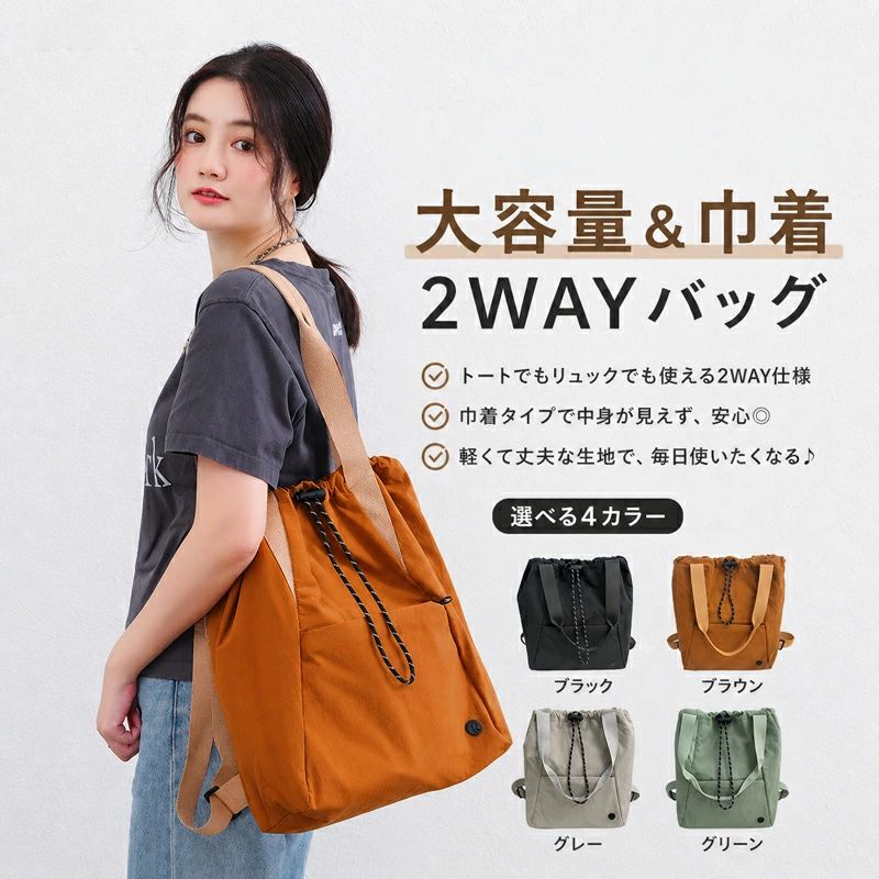 メーカー希望小売価格はメーカーサイトに基づいて掲載しています メーカー希望小売価格はメーカーサイトに基づいて掲載しています メーカー希望小売価格はメーカーサイトに基づいて掲載しています
