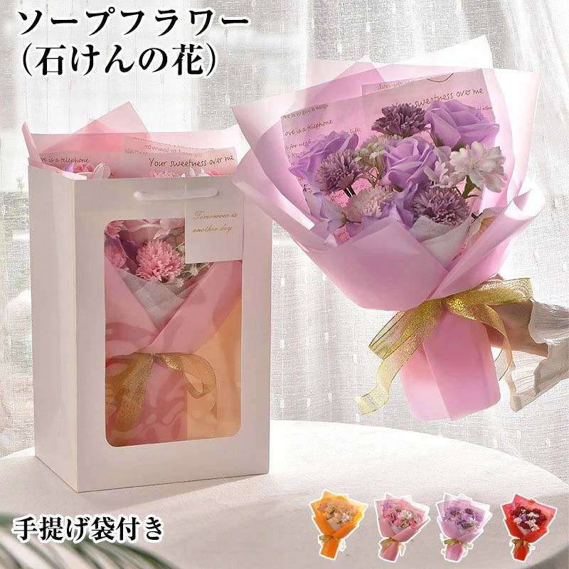 商品画像1