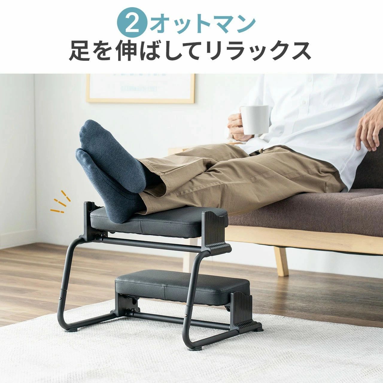 3WAY フットレスト 極厚クッション 足置き 足置き台 3段階高さ調整 無段階 角度調...