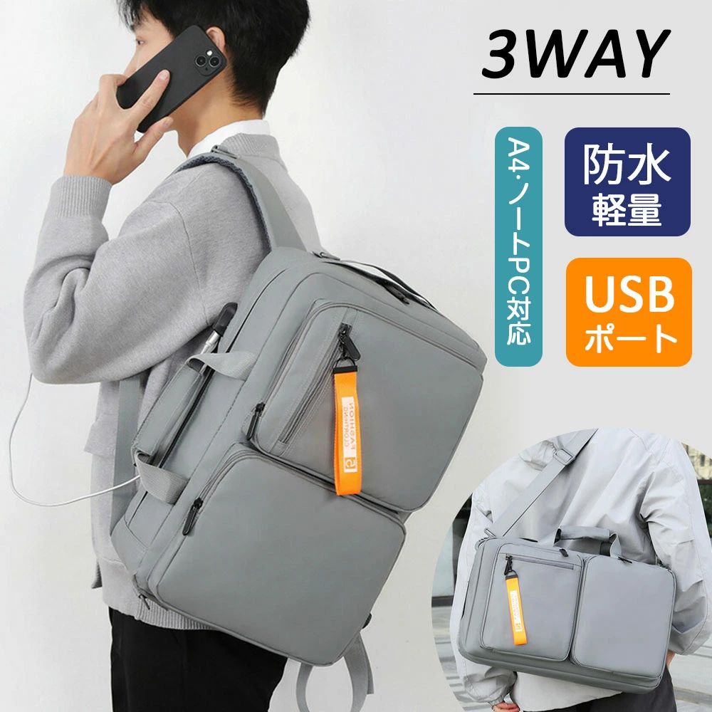 おすすめをこちらへその他の収納用品はコチラ >> ▼　オススメのカテゴリー　▼ 他のシューズラックはこちら余裕空間を利用できるドア掛けはこちらベッド下活用できる収納ボックスはこちらお風呂場活躍ラックと洗濯カゴはこちら ▼他のシューズラックもおすすめ▼