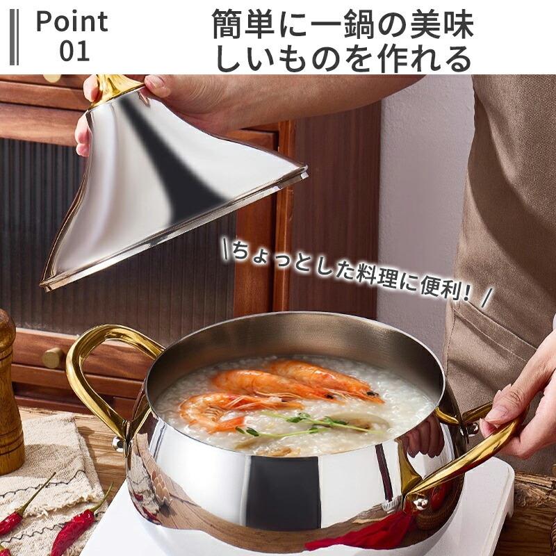 両手鍋 ノヴェル ステンレス 20cm IH対応 （ ガス火 IH ih 対応 ガス火対応 オール...