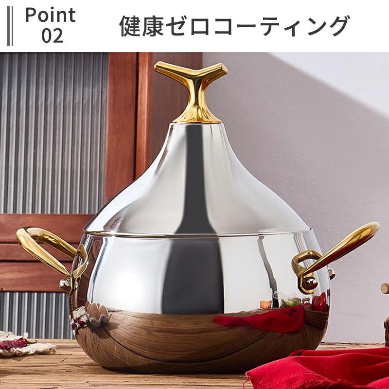 両手鍋 ノヴェル ステンレス 20cm IH対応 （ ガス火 IH ih 対応 ガス火対応 オール...