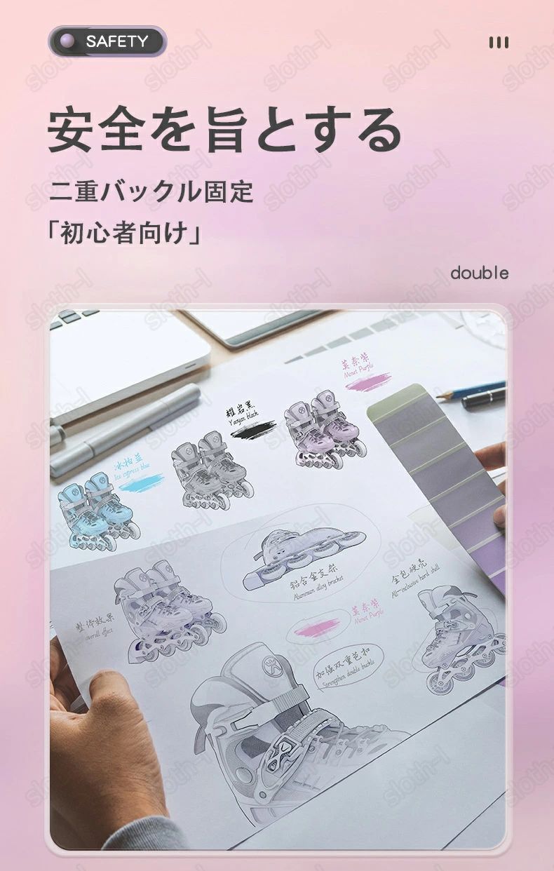 ★新色着★インラインスケート 子供用 初心者向け ローラースケート メッシュ スポー...
