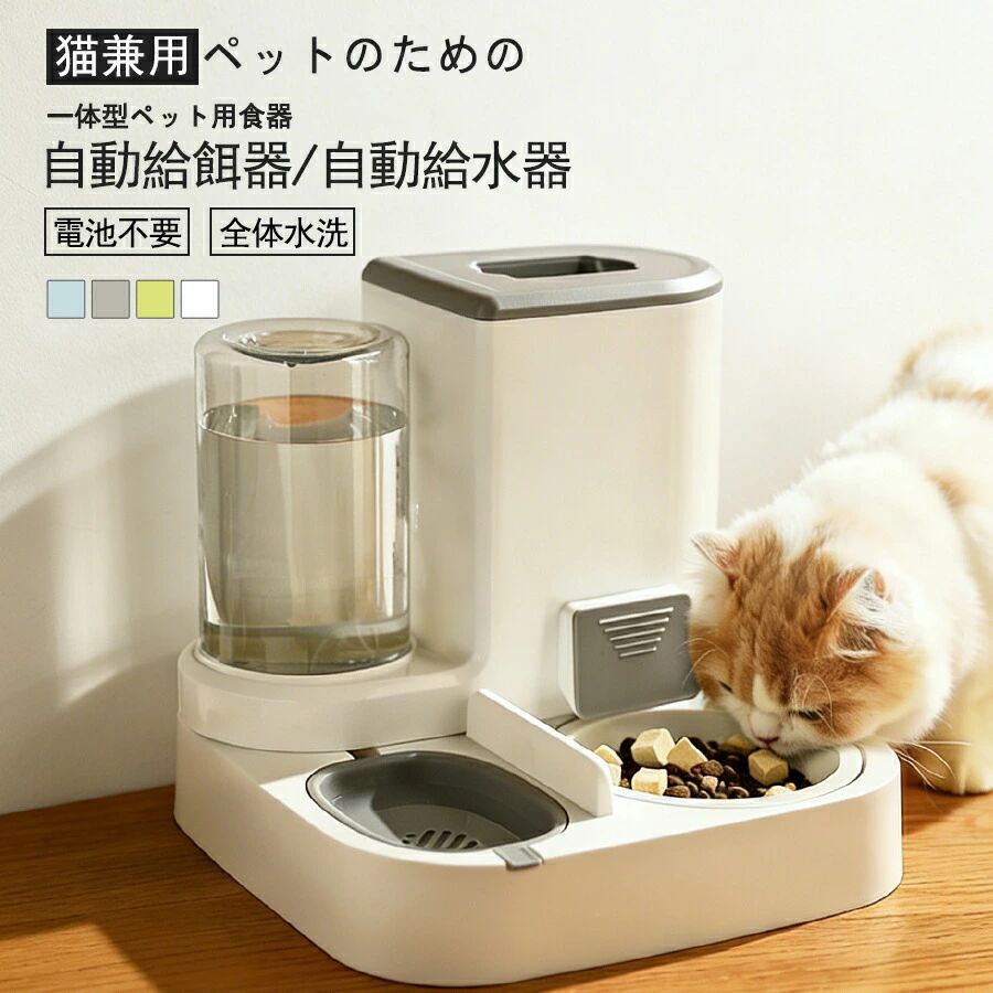 【注意事項】製品更新により、予告なしで同じ商品がデザイン、色若干変わる場合がございますので、予めご了承下さい。撮影の為、画質等の関係上、色などが実際の商品と若干違ってしまうこともあるかもしれませんがご理解のほどご購入ください。予めご了承ください。サイズはスタッフによる平置き実測サイズの為、1~3cm誤差が生じる場合がございます。更新のタイミングによっては実在庫に相違が出る場合がございます。万が一商品に不具合がある場合は、無償交換返金は可能です。マイナス評価する前にご遠慮なく当店と連絡してください。【品質保証サービス】弊店はお客様に安心なサービスを提供しております。開封後の商品や、ご洗濯後の商品など、製品の品質の問題であれば、ご利用いただいてからのご変更や交換も対応しておりますので、ご安心ください。【注意事項】製品更新により、予告なしで同じ商品がデザイン、色若干変わる場合がございますので、予めご了承下さい。撮影の為、画質等の関係上、色などが実際の商品と若干違ってしまうこともあるかもしれませんがご理解のほどご購入ください。予めご了承ください。サイズはスタッフによる平置き実測サイズの為、1~3cm誤差が生じる場合がございます。更新のタイミングによっては実在庫に相違が出る場合がございます。万が一商品に不具合がある場合は、無償交換返金は可能です。マイナス評価する前にご遠慮なく当店と連絡してください。【品質保証サービス】弊店はお客様に安心なサービスを提供しております。開封後の商品や、ご洗濯後の商品など、製品の品質の問題であれば、ご利用いただいてからのご変更や交換も対応しておりますので、ご安心ください。メーカー希望小売価格はメーカーカタログに基づいて掲載しています