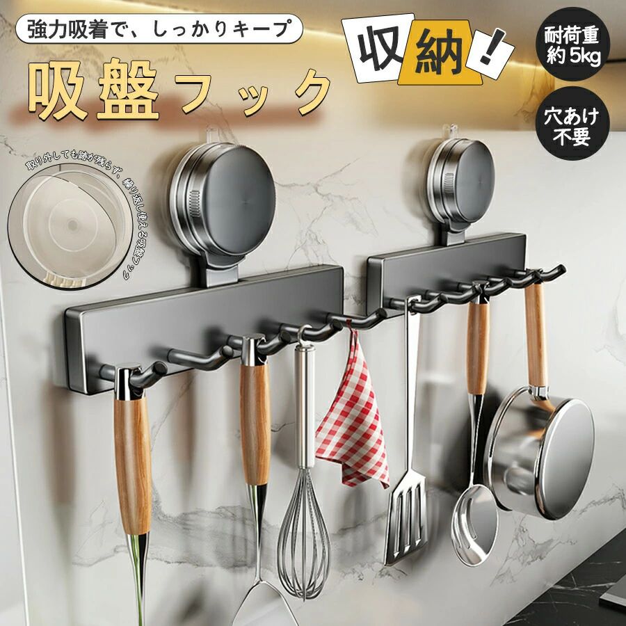 【注意事項】製品更新により、予告なしで同じ商品がデザイン、色若干変わる場合がございますので、予めご了承下さい。撮影の為、画質等の関係上、色などが実際の商品と若干違ってしまうこともあるかもしれませんがご理解のほどご購入ください。予めご了承ください。サイズはスタッフによる平置き実測サイズの為、1~3cm誤差が生じる場合がございます。更新のタイミングによっては実在庫に相違が出る場合がございます。万が一商品に不具合がある場合は、無償交換返金は可能です。マイナス評価する前にご遠慮なく当店と連絡してください。【品質保証サービス】弊店はお客様に安心なサービスを提供しております。開封後の商品や、ご洗濯後の商品など、製品の品質の問題であれば、ご利用いただいてからのご変更や交換も対応しておりますので、ご安心ください。【注意事項】製品更新により、予告なしで同じ商品がデザイン、色若干変わる場合がございますので、予めご了承下さい。撮影の為、画質等の関係上、色などが実際の商品と若干違ってしまうこともあるかもしれませんがご理解のほどご購入ください。予めご了承ください。サイズはスタッフによる平置き実測サイズの為、1~3cm誤差が生じる場合がございます。更新のタイミングによっては実在庫に相違が出る場合がございます。万が一商品に不具合がある場合は、無償交換返金は可能です。マイナス評価する前にご遠慮なく当店と連絡してください。【品質保証サービス】弊店はお客様に安心なサービスを提供しております。開封後の商品や、ご洗濯後の商品など、製品の品質の問題であれば、ご利用いただいてからのご変更や交換も対応しておりますので、ご安心ください。メーカー希望小売価格はメーカーカタログに基づいて掲載しています